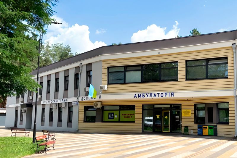 Комунальне некомерційне підприємство "Центр первинної медико-санітарної допомоги"
